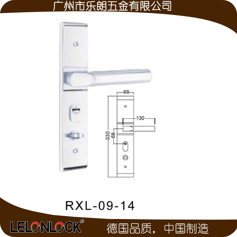 91短视频免费版91短视频在线下载不锈钢防盗锁体