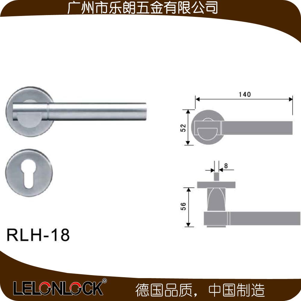 91短视频免费版91短视频在线下载 RLH-18+RML-07+RCR-01不锈钢防盗门锁