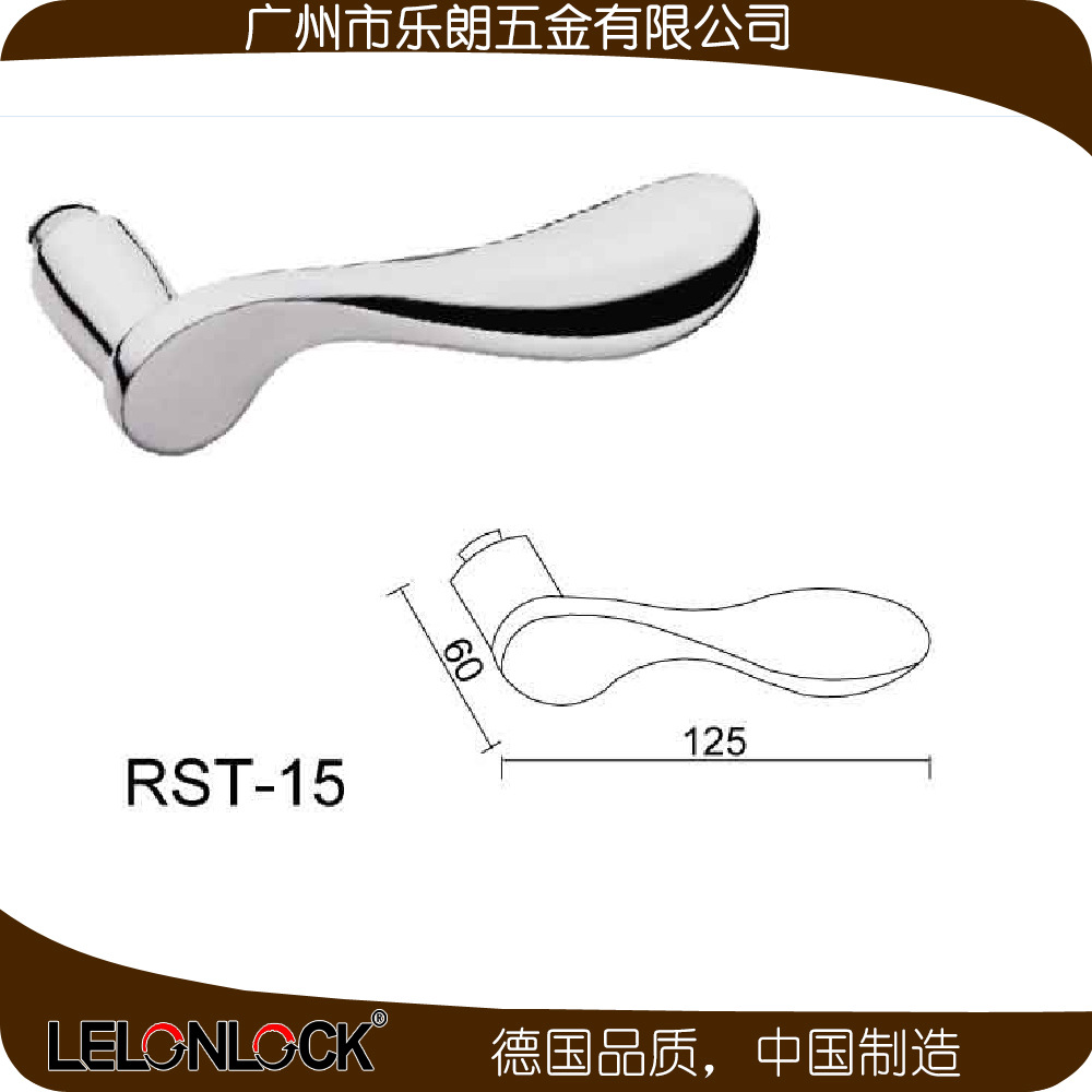 91短视频免费版91短视频在线下载 RST-15+RML-13+RCR-01防盗门锁