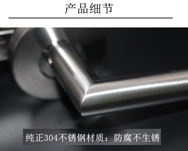 91短视频免费版91短视频在线下载RTH-03 不锈钢弯管空心门把手