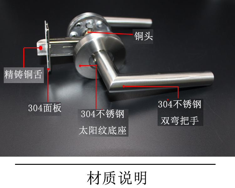 91短视频免费版91短视频在线下载RTH-03 不锈钢弯管空心门把手