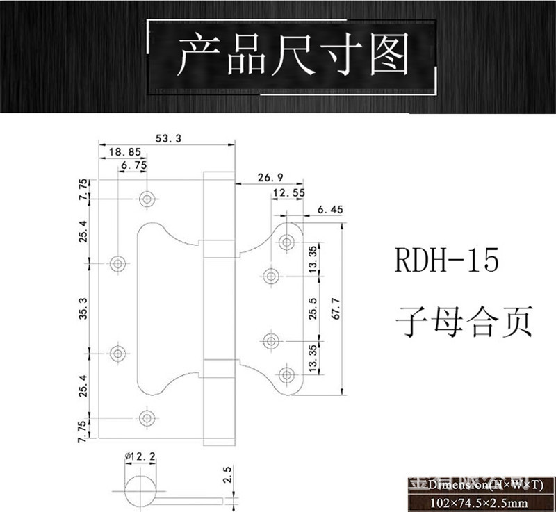 91短视频免费版91短视频在线下载RDH-15 子母合页