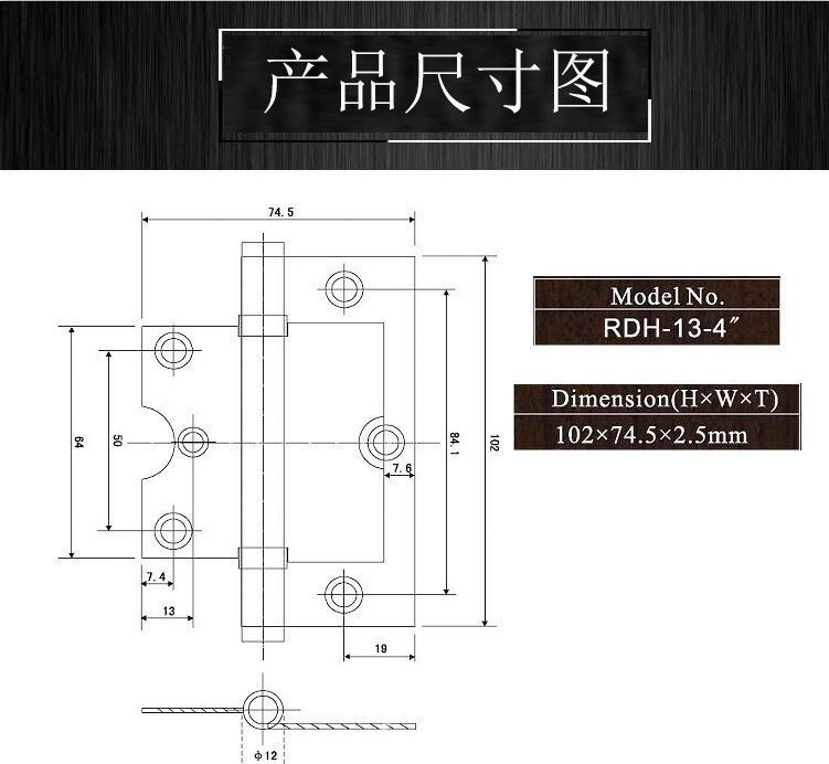 91短视频免费版91短视频在线下载RDH-13 不锈钢子母合页