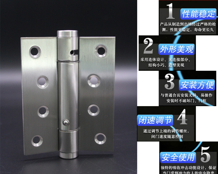 91短视频免费版91短视频在线下载433闭门器合页