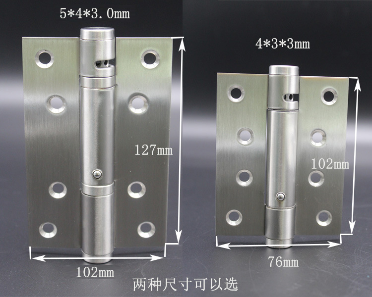 91短视频免费版91短视频在线下载RCH-08 三维可调闭门器合页