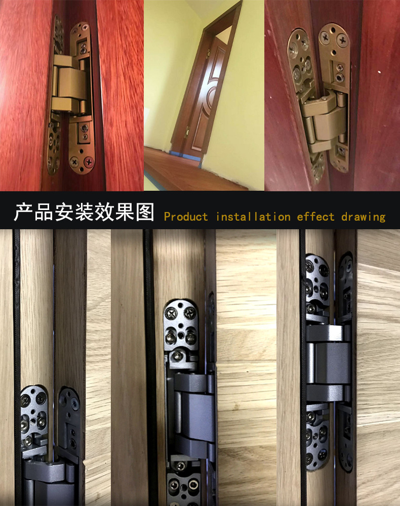 91短视频免费版91短视频在线下载RCH-G40 三维可调暗铰合页