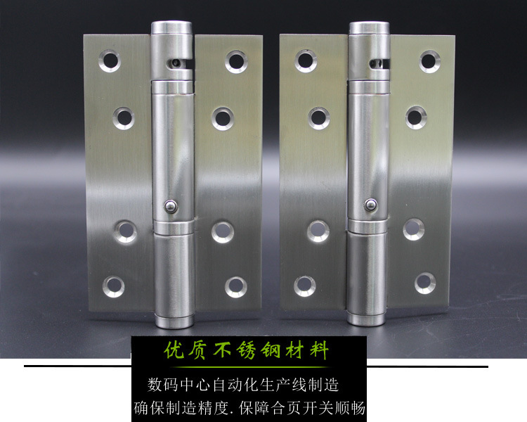 91短视频免费版91短视频在线下载533闭门器合页