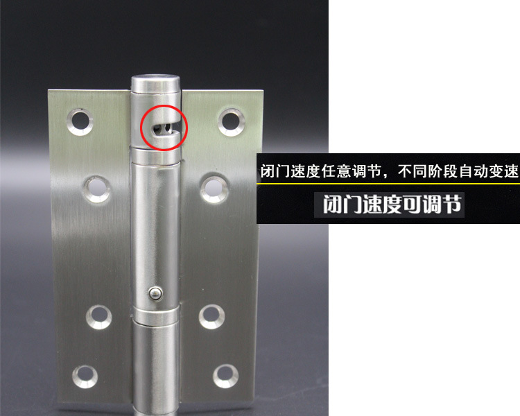 91短视频免费版91短视频在线下载533闭门器合页