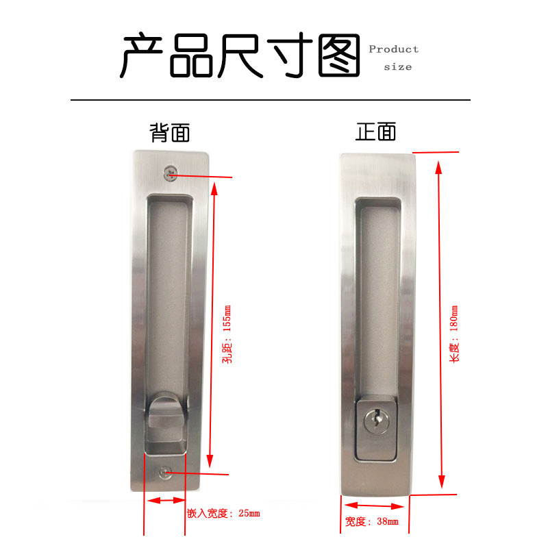 91短视频免费版91短视频在线下载RSL-605ET 新款移门锁（带钥匙）