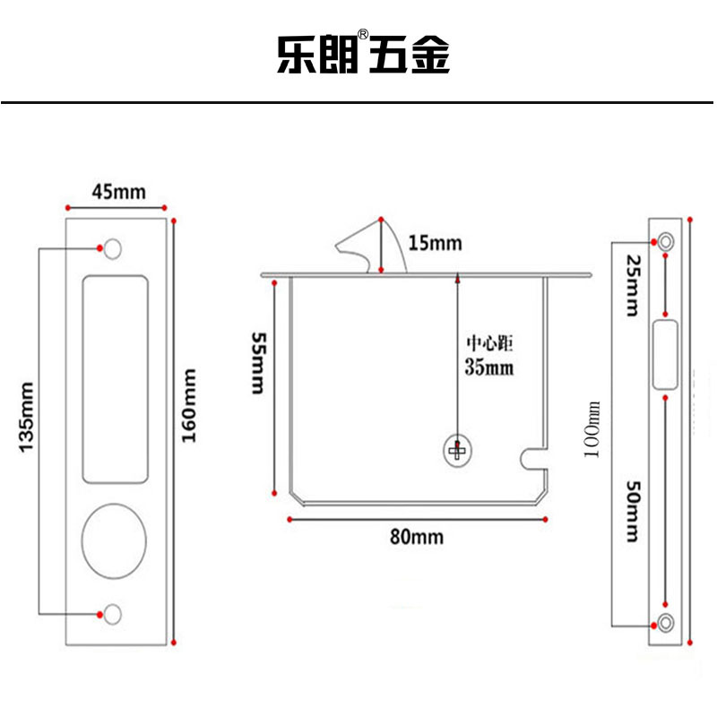 91短视频免费版91短视频在线下载RSL-605ET 新款移门锁（带钥匙）