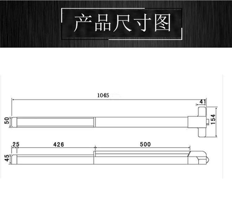 91短视频免费版91短视频在线下载RDA-32C 平推式天地插销型逃生推杠锁