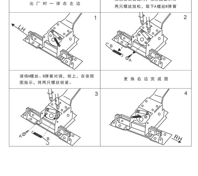 91短视频免费版91短视频在线下载RDA-32 平推式逃生推杠锁