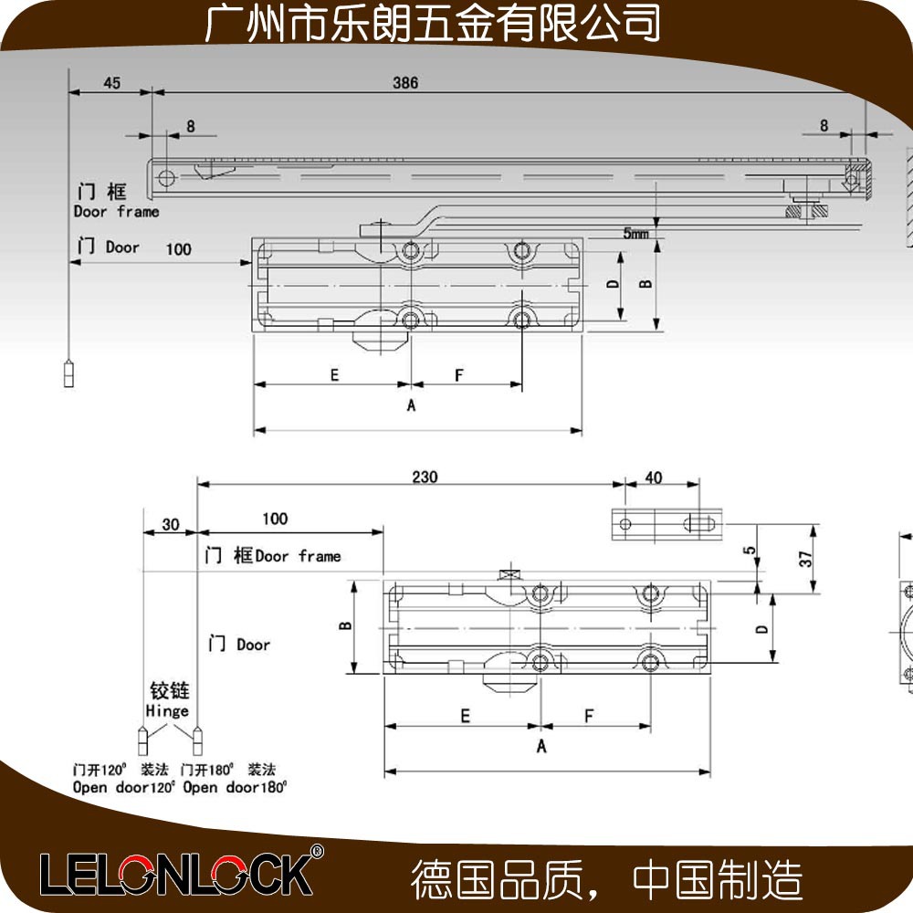 91短视频免费版91短视频在线下载RDC-06滑轨式闭门器