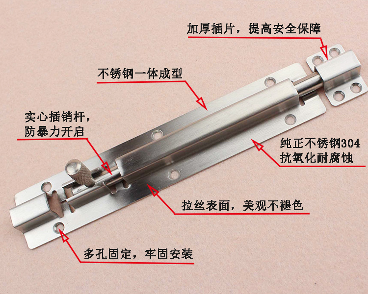 91短视频免费版91短视频在线下载RDA-62 不锈钢明装插销