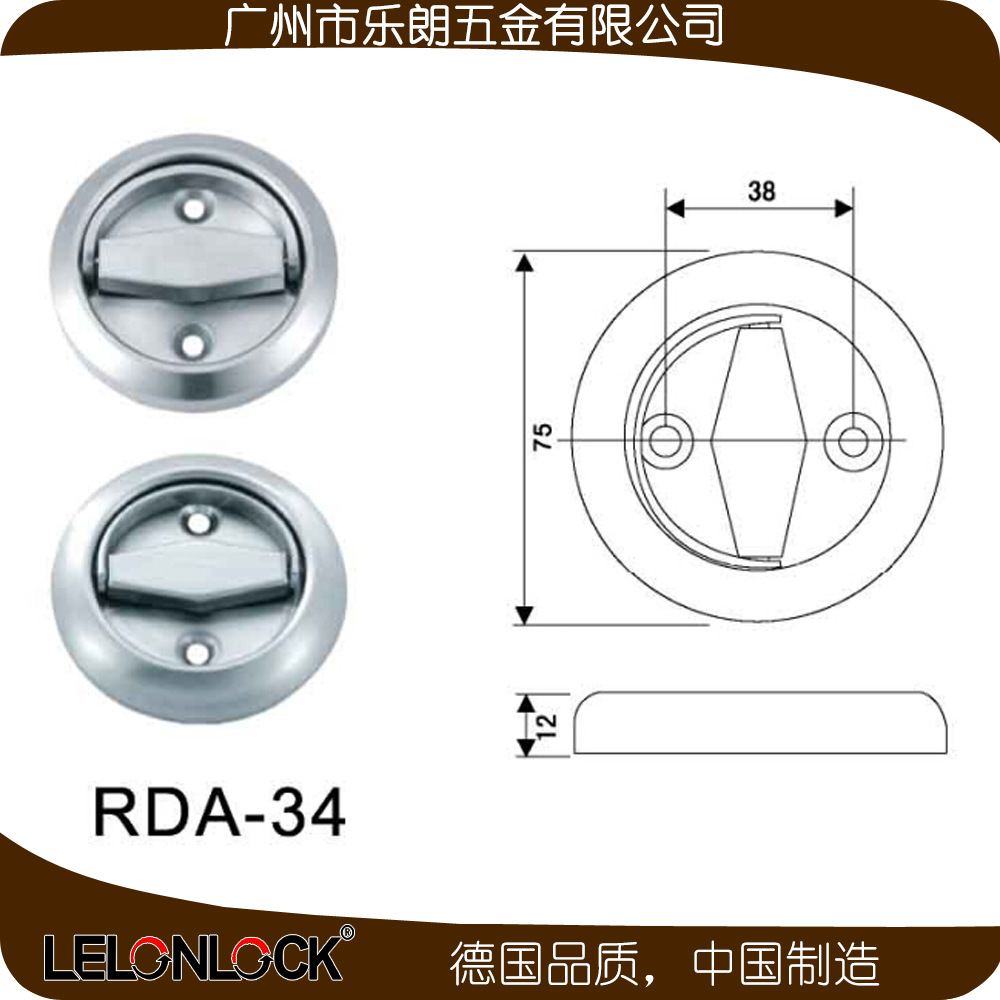 91短视频免费版91短视频在线下载RDA-34 不锈钢304双面管井拉环