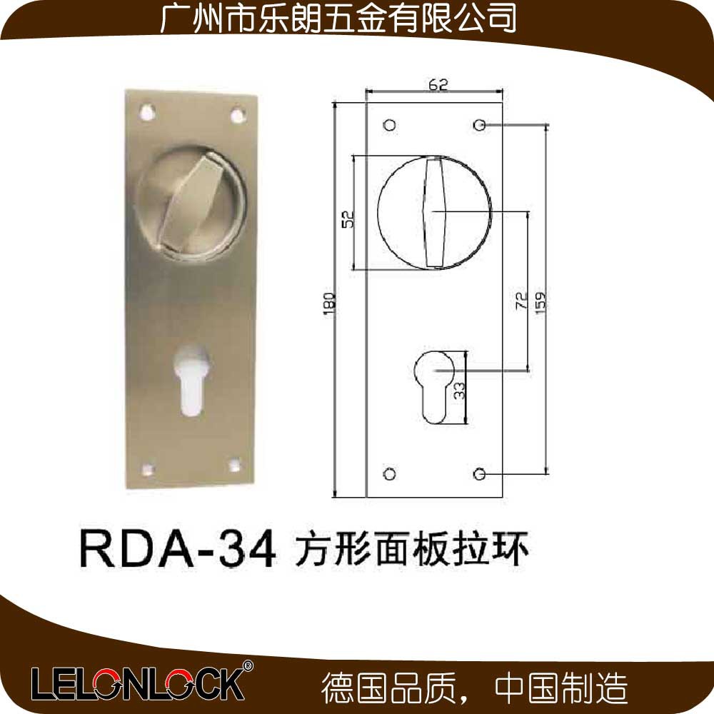 91短视频免费版91短视频在线下载RDA-34 方形面板(圆孔）