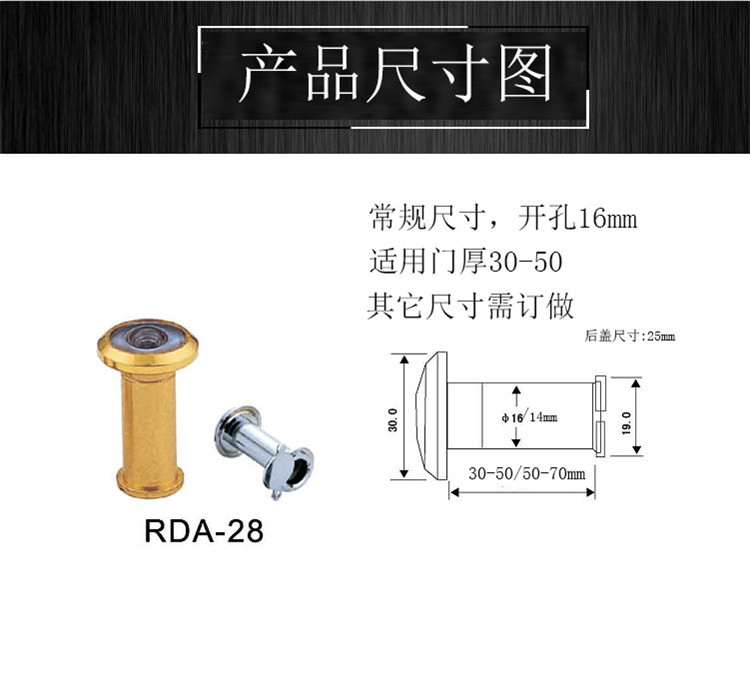 91短视频免费版91短视频在线下载RDA-28 门用猫眼