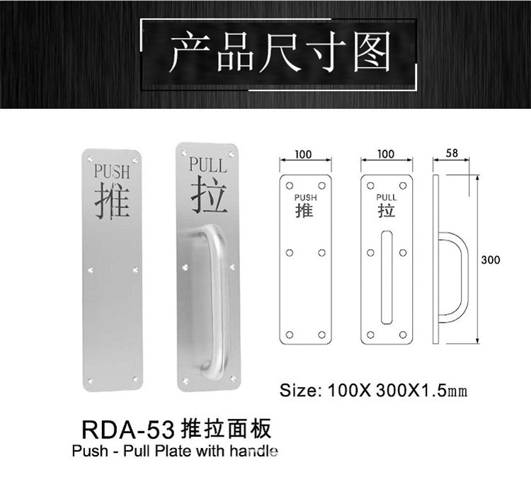 91短视频免费版91短视频在线下载RDA-53 门推拉面板