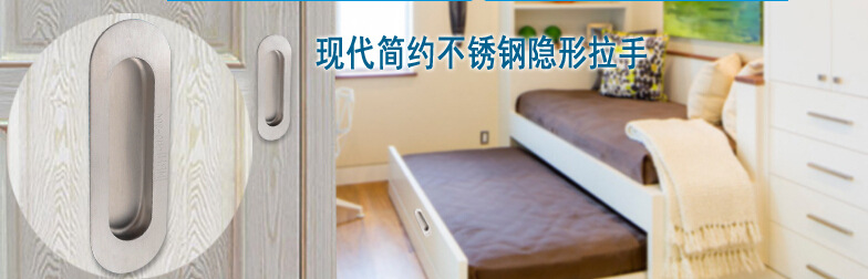 91短视频免费版91短视频在线下载RDA-55 通用移门拉手