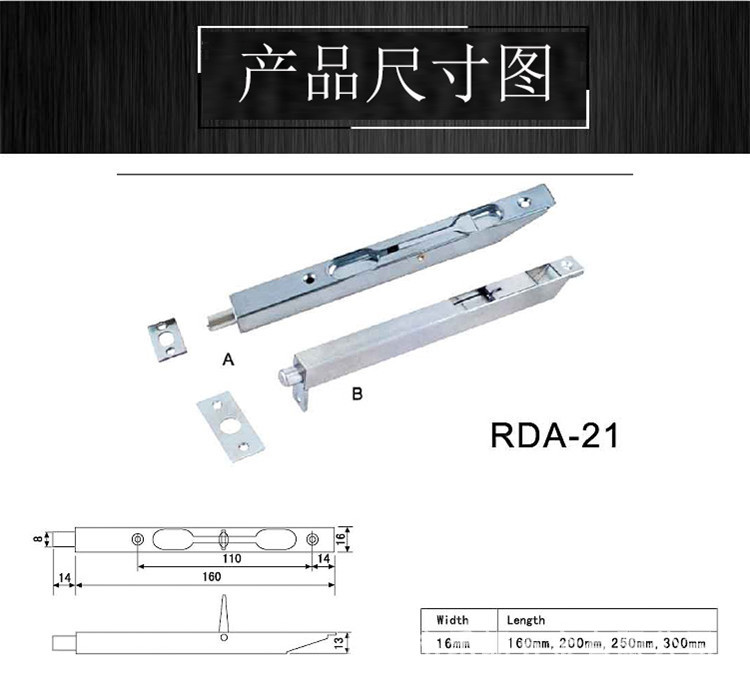 91短视频免费版91短视频在线下载RDA-21A型插销