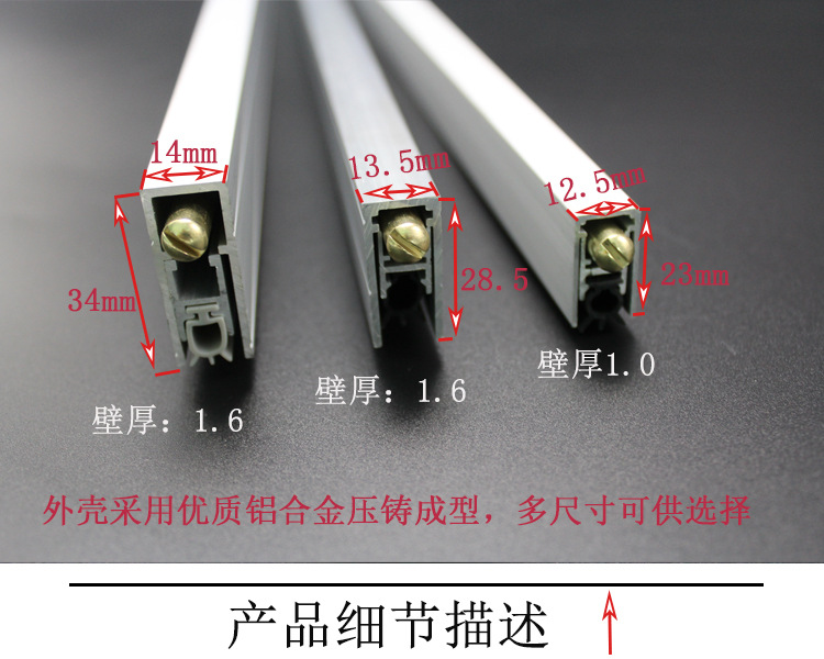 91短视频免费版91短视频在线下载RDA-31 新型铝型材隔音密封条