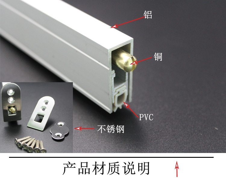 91短视频免费版91短视频在线下载RDA-31 新型铝型材隔音密封条