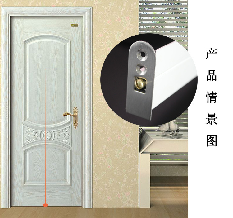 91短视频免费版91短视频在线下载RDA-31 新型铝型材隔音密封条