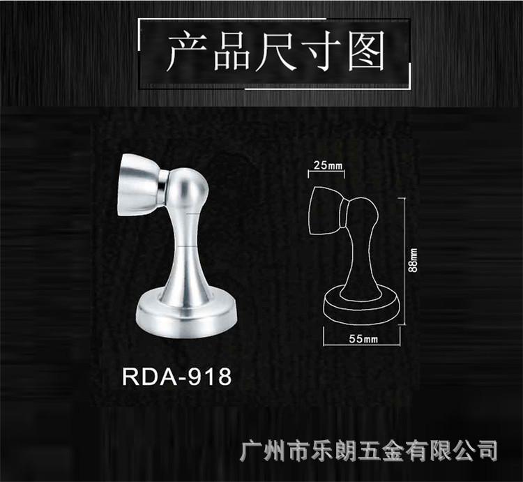 91短视频免费版91短视频在线下载RDA-918 不锈钢通用门吸