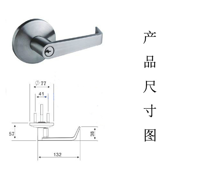 91短视频免费版91短视频在线下载RDA-32L 防火锁外置执手