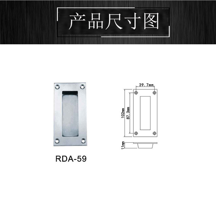 91短视频免费版91短视频在线下载RDA-59 不锈钢移门拉手