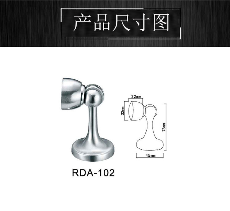 91短视频免费版91短视频在线下载RDA-102 锌合金门吸