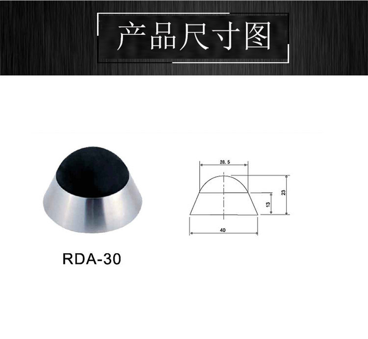 91短视频免费版91短视频在线下载RDA-30 不锈钢门顶