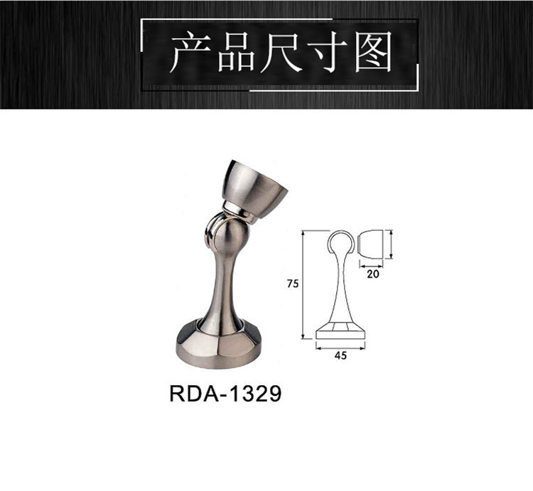 91短视频免费版91短视频在线下载RDA-1329 锌合金门吸