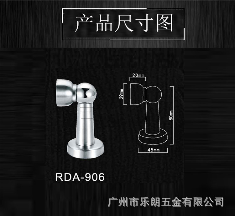 91短视频免费版91短视频在线下载RDA-906 不锈钢门吸