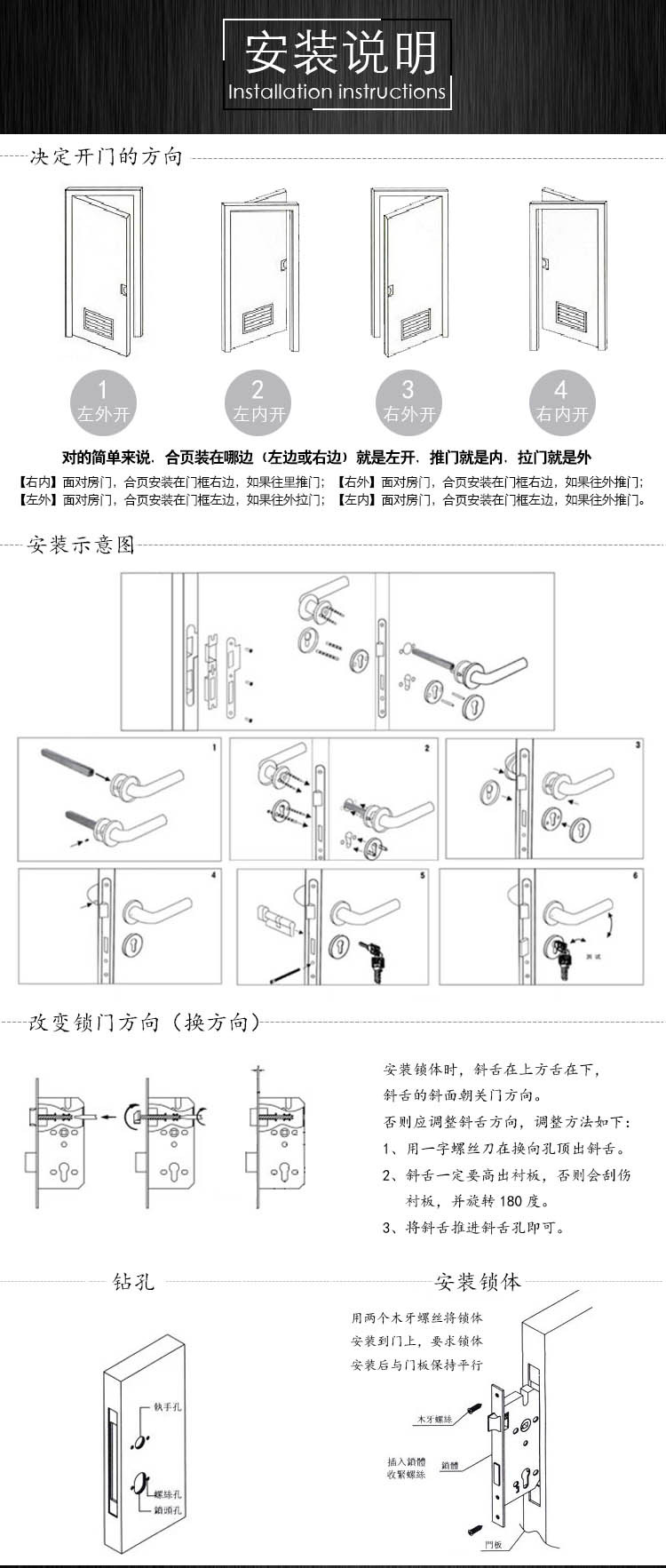 91短视频免费版91短视频在线下载RLH-42 不锈钢精铸实心把手