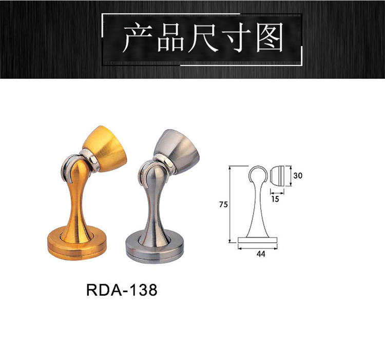 91短视频免费版91短视频在线下载RDA-138 锌合金门吸