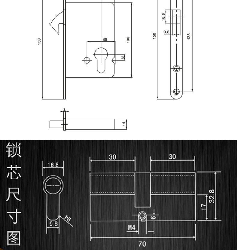 RDA-57不锈钢暗拉手