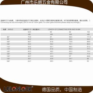 GCA-01 单杆固定件