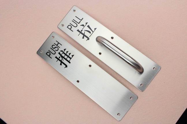 Stainless steel Pull & push sign plate for commercial Door