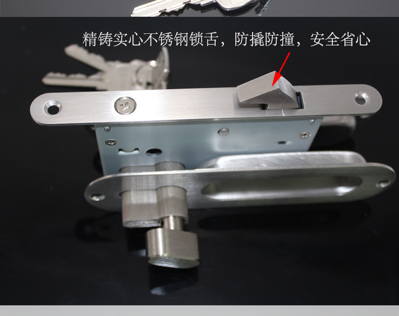 推拉门、移门钩锁怎么选择？