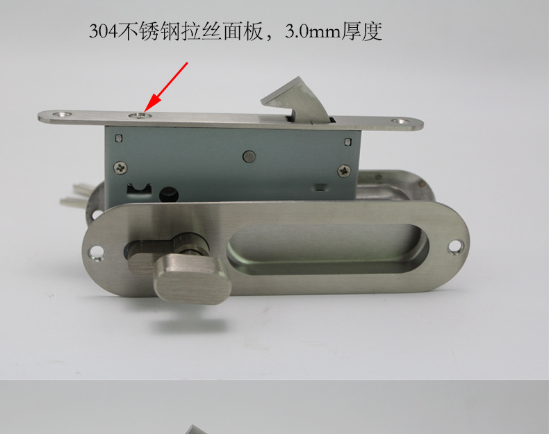 推拉门、移门钩锁怎么选择？