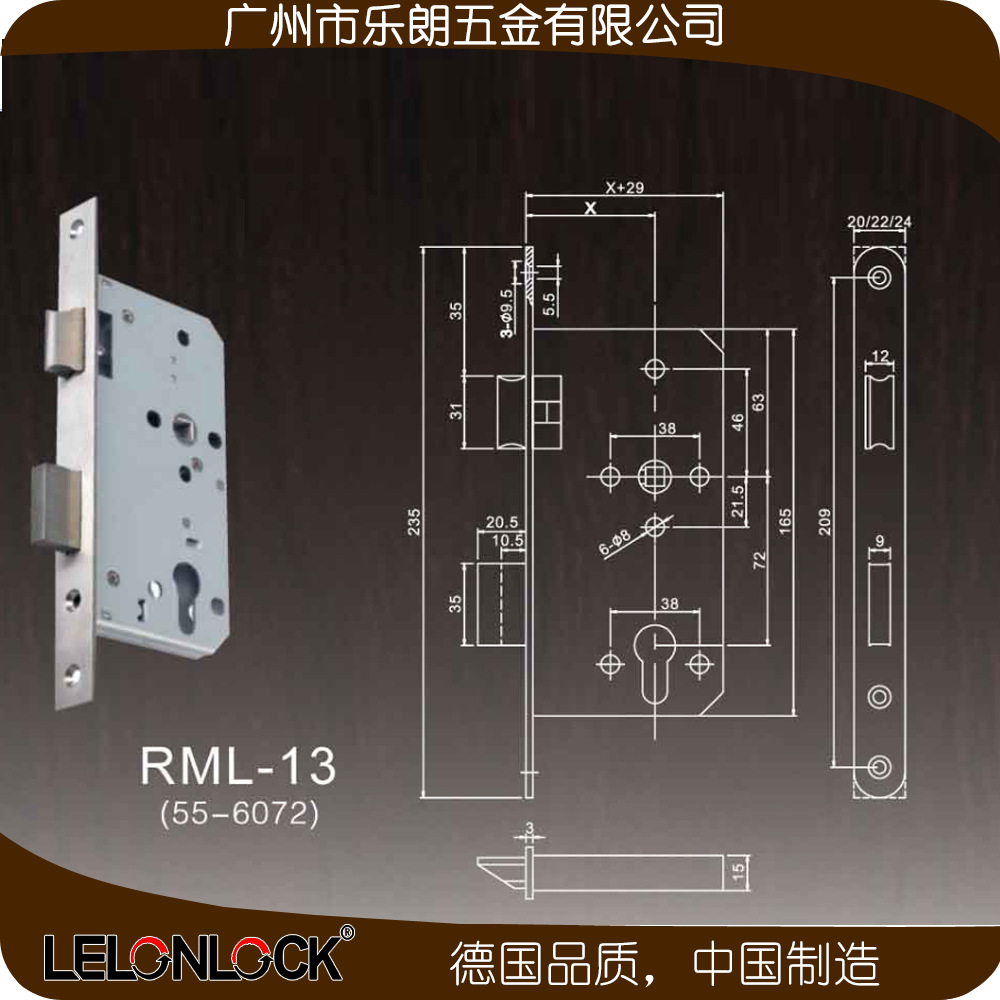 欧式室内分体锁哪家好？