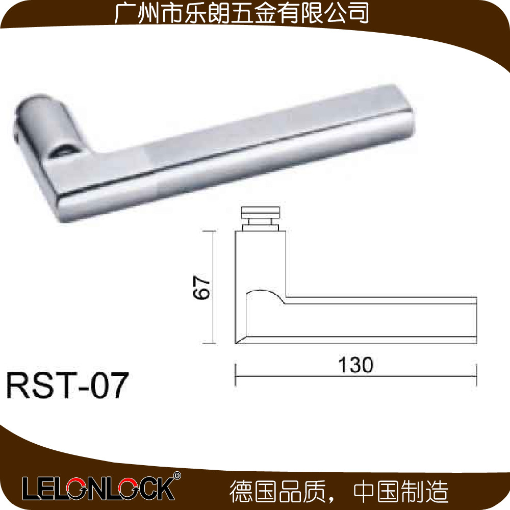 欧式室内分体锁哪家好？