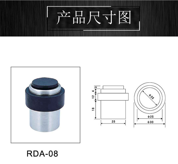 哪个品牌的门顶质量好？