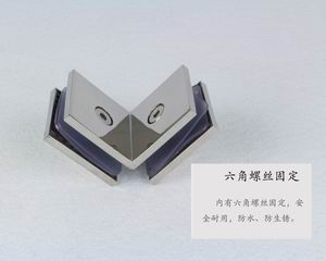 哪个品牌的玻璃固定夹质量好？