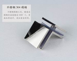 哪个品牌的玻璃固定夹质量好？